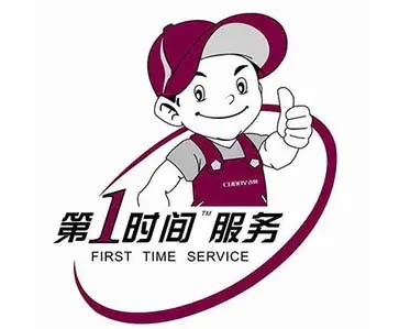 南沙大岗万和热水器维修